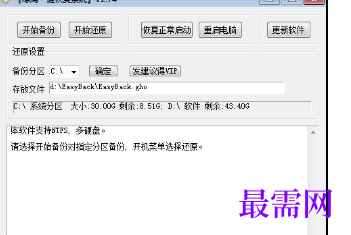 1716472024742573.png image.png