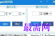 1716472080504203.png image.png