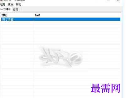 1716472131888107.png image.png