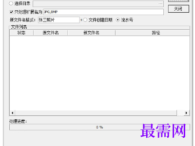1716472191328558.png image.png