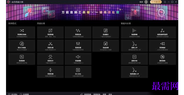 1716472202385990.png image.png