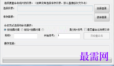 1716472205848780.png image.png