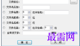 1716472240357673.png image.png