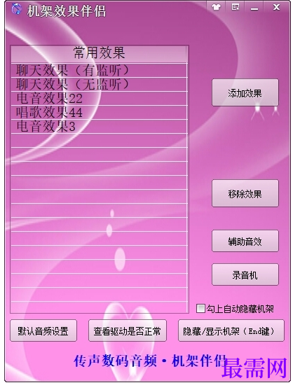 1716472247939402.png image.png