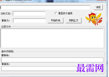 1716472255932548.png image.png