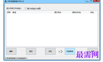 1716472273318045.png image.png