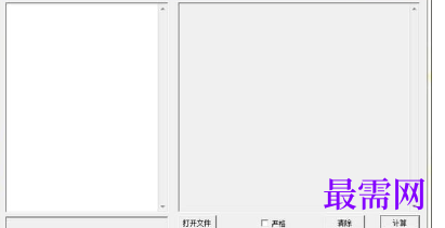 1716472366702921.png image.png