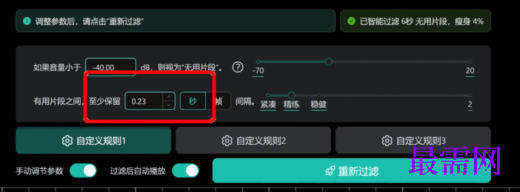 1716472563325891.png image.png
