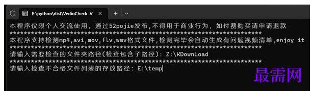 1716472590749433.png image.png