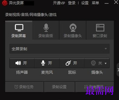 1716472624712459.png image.png