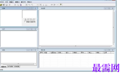 1716472716757674.png image.png