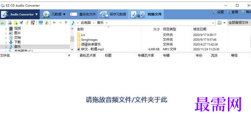 1716473707866179.png image.png