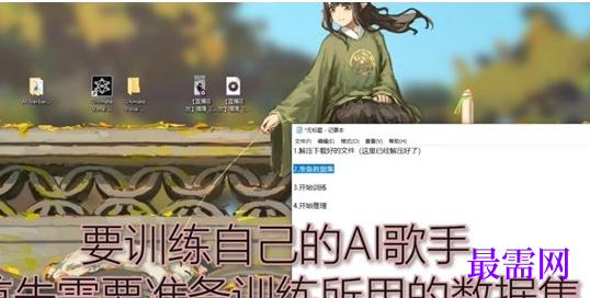 1716475791980243.png image.png