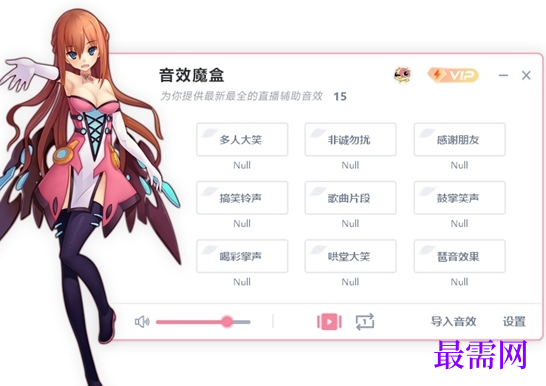 1716475819579681.png image.png