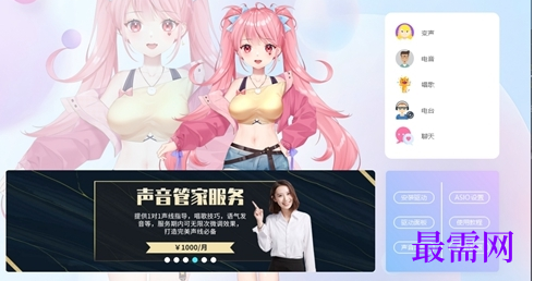 1716476558819178.png image.png