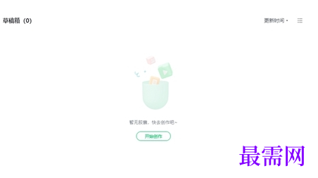 1716476597782190.png image.png