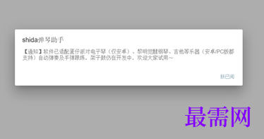 1716476611288438.png image.png