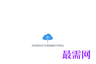 1716477148657106.png image.png