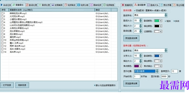 1716477417642300.png image.png