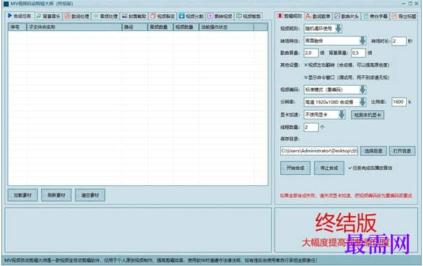 1716477443433254.png image.png