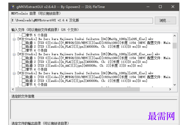 1716477488880189.png image.png