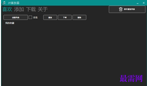 1716477771818397.png image.png