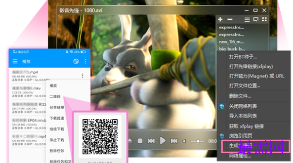 1716478010322642.png image.png