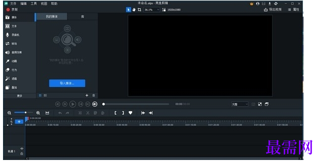 1716478090607025.png image.png