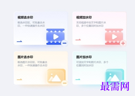 1716478213317382.png image.png