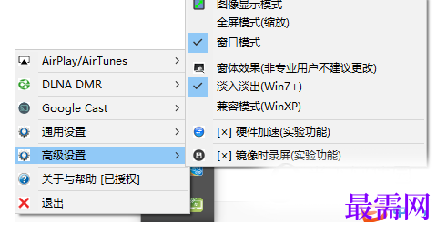 1716478488502460.png image.png