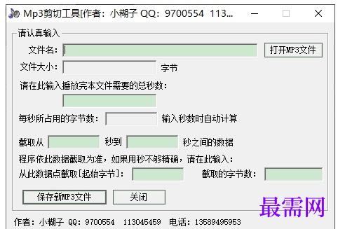 1716479339101311.png image.png