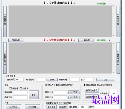 1716531577702711.png image.png