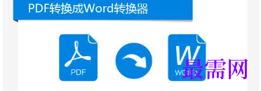 1716531611901532.png image.png