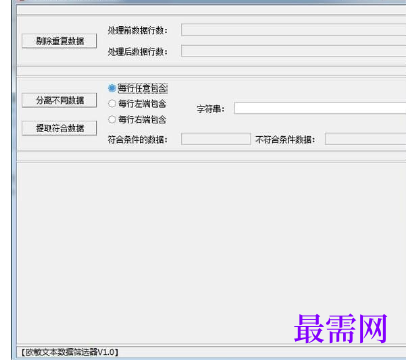 1716531630640852.png image.png