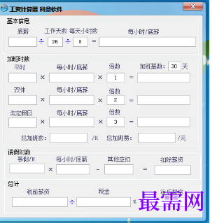 1716531675854567.png image.png