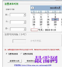 1716531689477312.png image.png