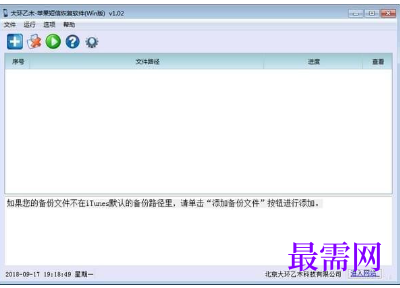 1716531712224242.png image.png