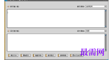 1716531804207252.png image.png