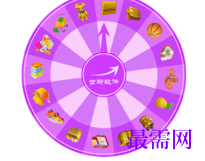 1716531825138358.png image.png