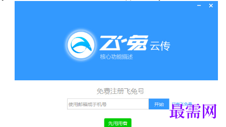 1716531862400048.png image.png
