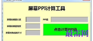 1716531900320370.png image.png