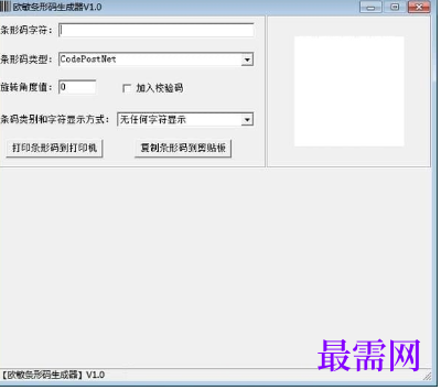 1716532017951556.png image.png