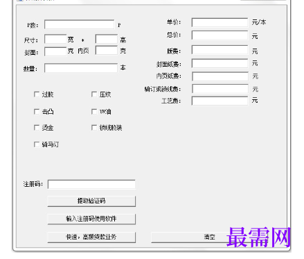 1716532122491266.png image.png