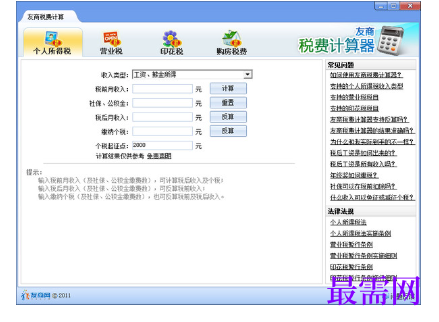 1716532260453914.png image.png