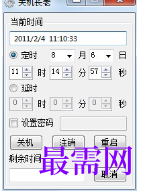 1716532334396303.png image.png