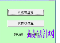 1716532450352163.png image.png