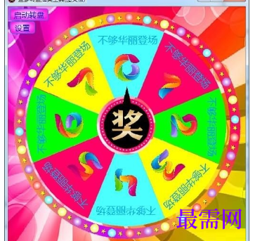 1716532565259978.png image.png