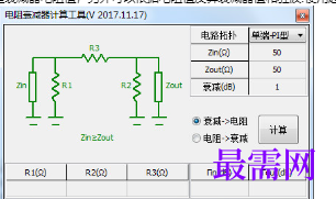 1716532619648003.png image.png