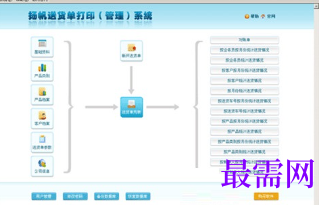 1716532669420338.png image.png
