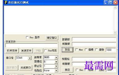 1716532694844115.png image.png